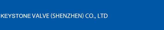 Keystone Valve (CHINA) Co., Ltd